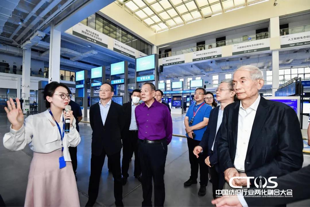 ֱcl(f)չИI(y)x2021ЇИI(y)ɻںϴ(hu )_(ki)