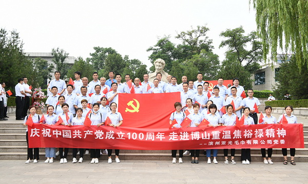 �����hί�M�������h�T�����h�e�O���Ӹ���ԣ���o���^���^(gu��n)�W(xu��)��