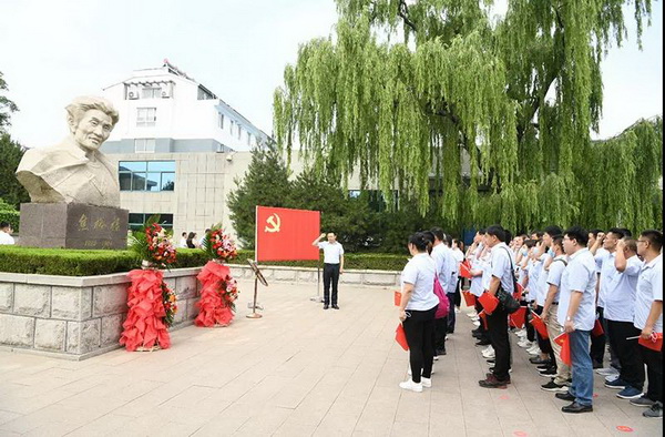 �����hί�M�������h�T�����h�e�O���Ӹ���ԣ���o���^���^(gu��n)�W(xu��)��