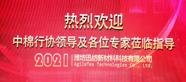 HѸ־ϴ칦_HM(jn)ˮƽͨ^(gu)b