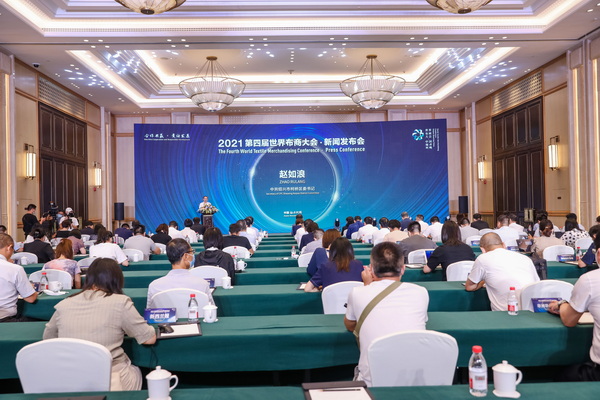 �������p̼��Ŀ����̽�������x��--���Č����粼�̴��(hu�� )����10���ڽB�d���e��