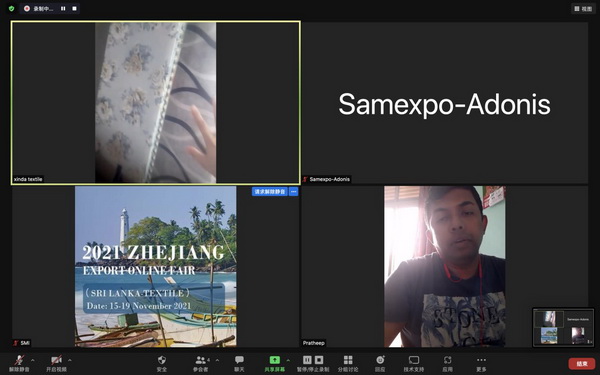 Rƶx2021㽭ھW(wng)Ͻו(hu )˹mվ-(zhun)(chng)AM(mn)չ