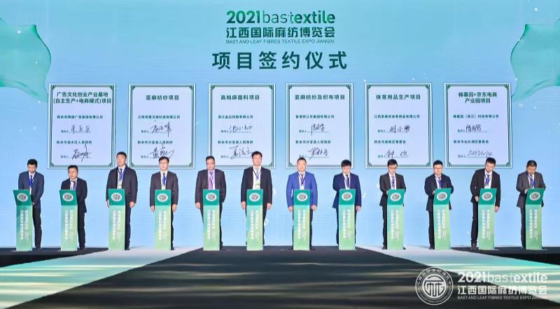 ���B(t��i)�����r(sh��)����ˇ��2021�������H�鼏���[��(hu�� )ʢ��Ļ