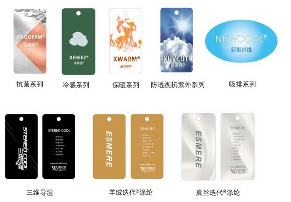 Ž^pƽɷ֘ע®]ǾSowSĹƽ