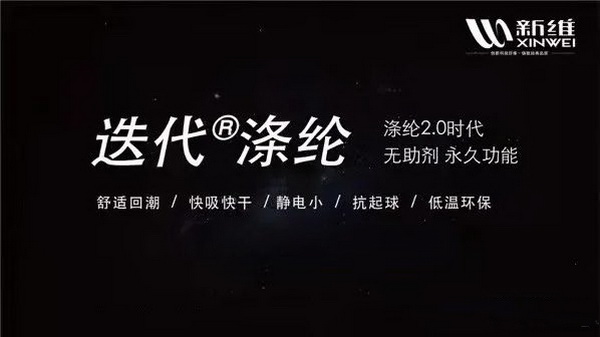 Ž^pƽɷ֘ע®]ǾSowSĹƽ