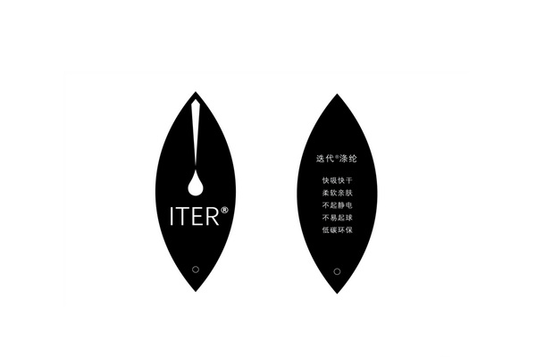 Ž^pƽɷ֘ע®]ǾSowSĹƽ