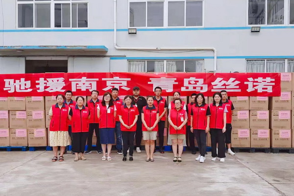 ?lin)zZt(sh)FL(chng)