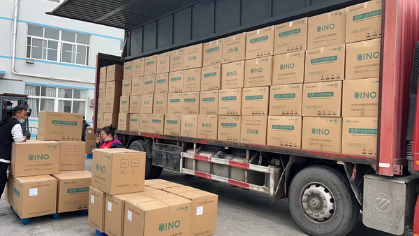 ?lin)zZt(sh)FL(chng)