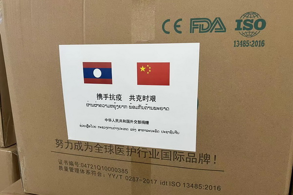 ?lin)zZt(sh)FL(chng)