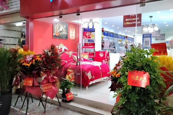 ȼˡҼiԴ_(ki)I(y)ճɽ^(gu)ن