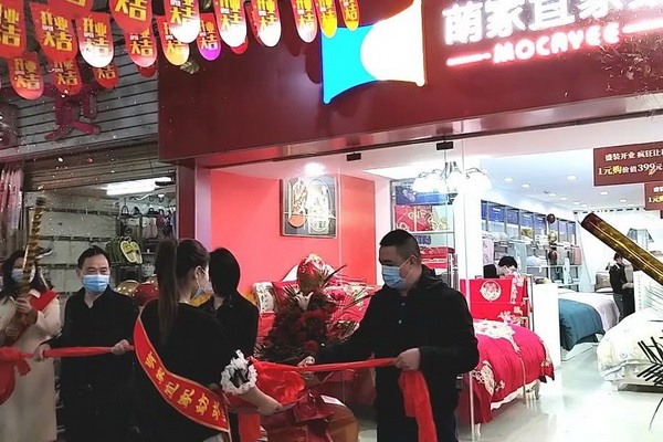 ȼˡҼiԴ_(ki)I(y)ճɽ^(gu)ن