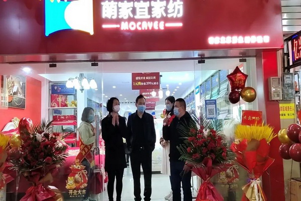 ȼˡҼiԴ_(ki)I(y)ճɽ^(gu)ن