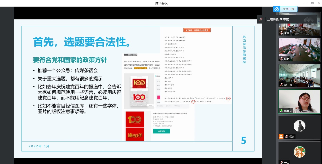 ƷA(yng)δ(li)--AԴýwƾס(dng)AM(mn)e