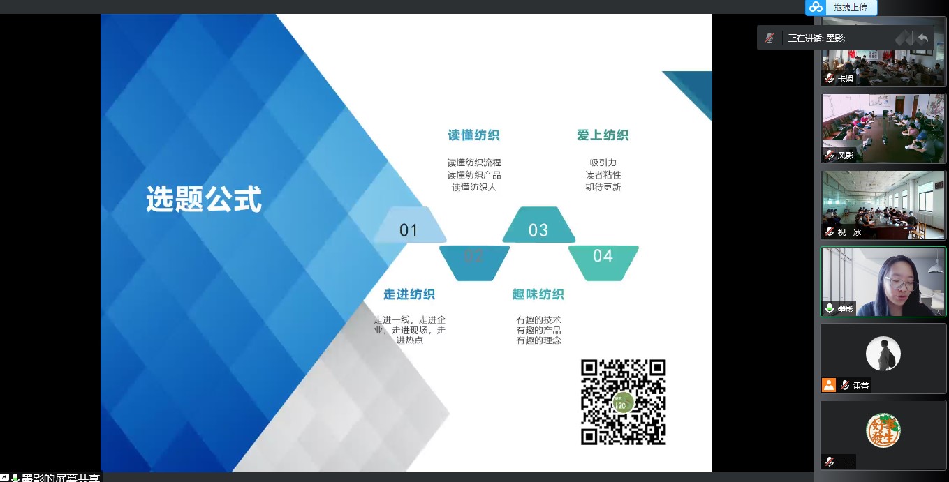 ƷA(yng)δ(li)--AԴýwƾס(dng)AM(mn)e