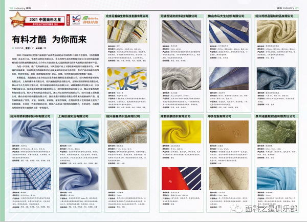 ֪ͨϿ^(gu)(li)Ƽ(chung  )r(sh)С2022Ї֮{(dng)ʽ(dng)