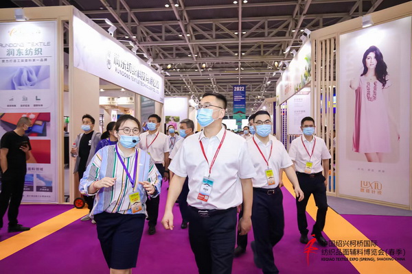 չȇHЈ(chng)ИI(y)a(chn)I(y)2022ЇBd򴺼(hu )Ļ