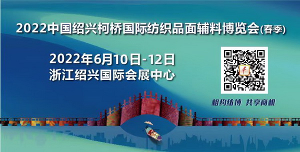 չȇHЈ(chng)ИI(y)a(chn)I(y)2022ЇBd򴺼(hu )Ļ