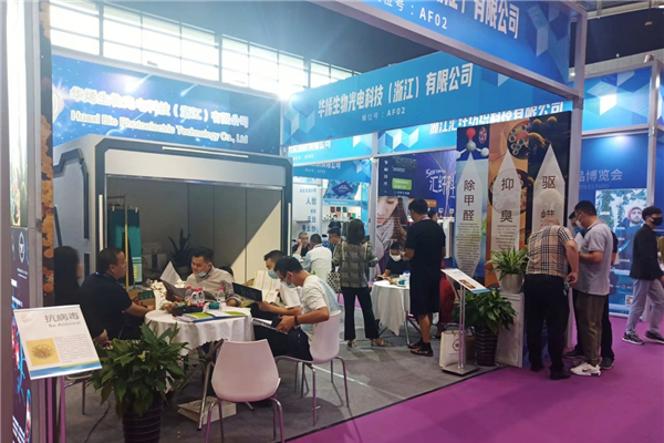 չȇHЈ(chng)ИI(y)a(chn)I(y)2022ЇBd򴺼(hu )Ļ