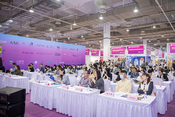 ݴl(f)2022Hb朲[(hu )_(ki)չڼ