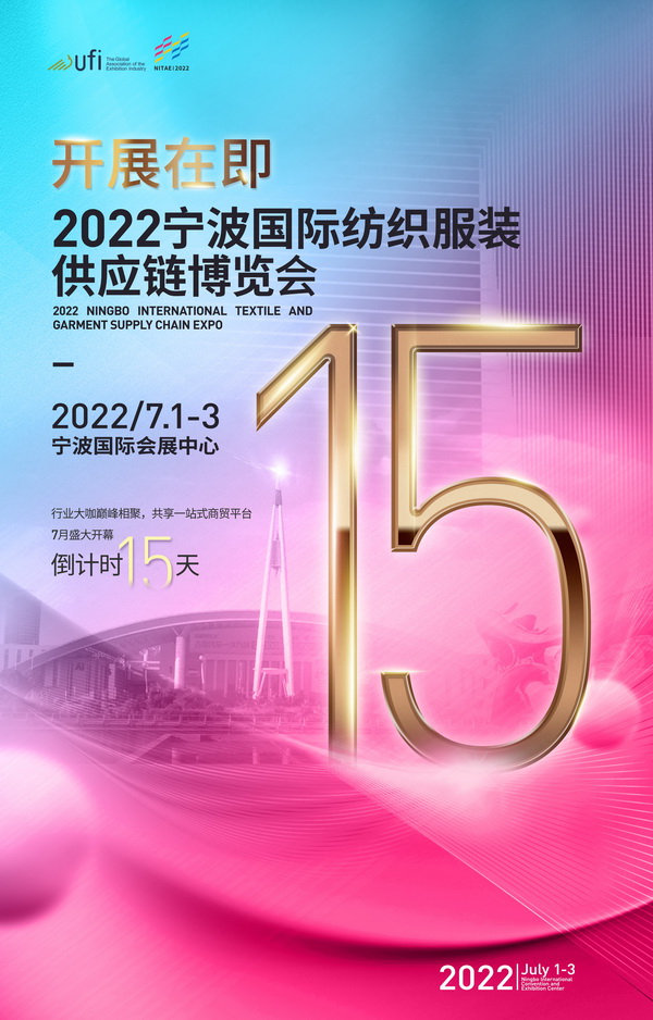 Ӌr(sh)152022Hb朲[(hu )_(ki)չڼ