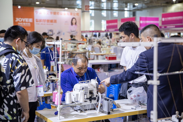 Ӌr(sh)152022Hb朲[(hu )_(ki)չڼ