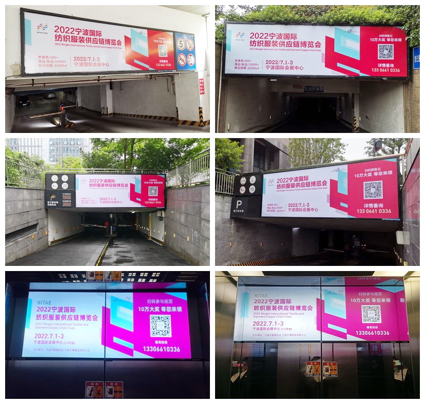 Ӌr(sh)152022Hb朲[(hu )_(ki)չڼ