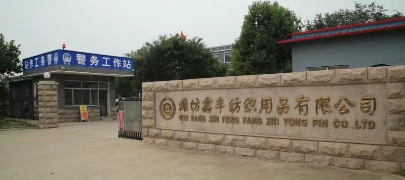 ����M�և���u�������������P(gu��n)�I���g(sh��)���a(ch��n)�I(y��)�����Ŀȡ���ش�ͻ�����Ŀ�ɹ��_�����H���M(j��n)ˮƽ