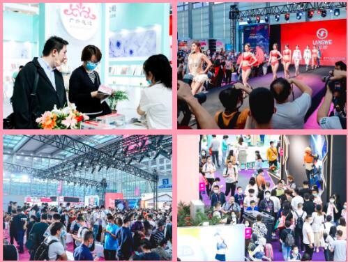 :SIUF2022ڃչn723-25