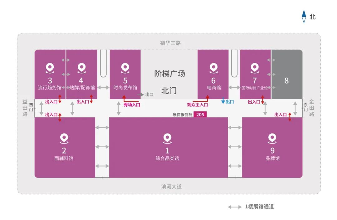 :SIUF2022ڃչn723-25