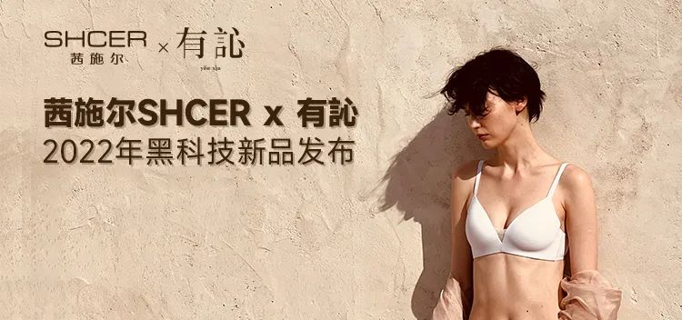 r(sh)Юa(chn)I(y)KһչSIUF2022ڃչn723-25ʢ؆