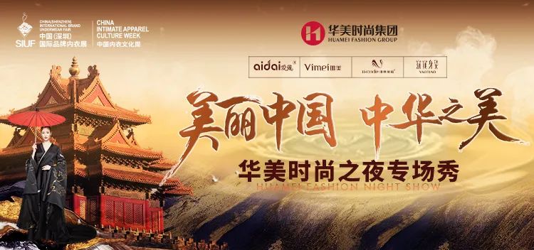 r(sh)Юa(chn)I(y)KһչSIUF2022ڃչn723-25ʢ؆