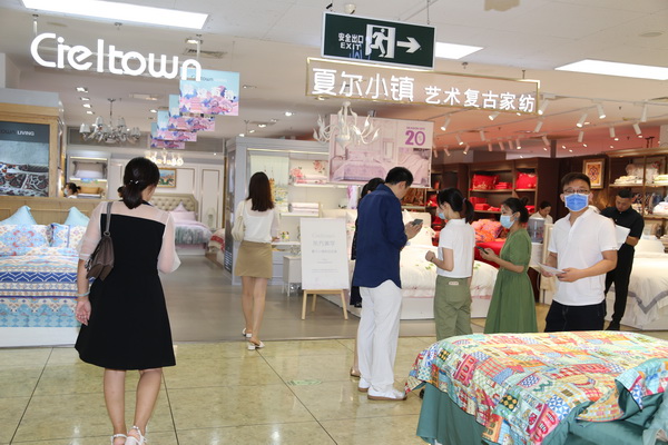 |W(xu)칤ˇ͹żҼuӛ&סϵаl(f)(hu )CieltownĠС2022ﶬӆ؛(hu )ue