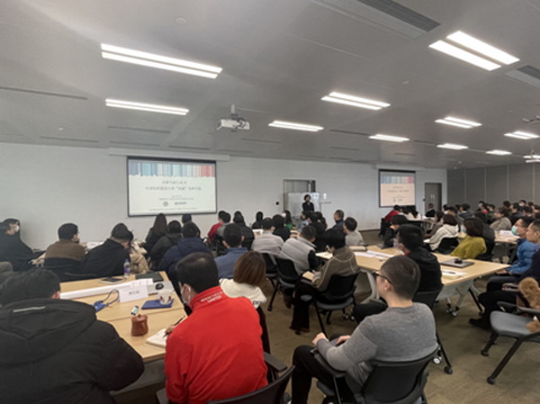 _Rl(f)̼кԸԾGɫI(lng)ҼИI(y)ɳml(f)չ