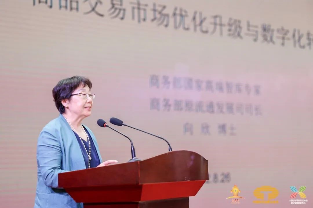 䁾͌(zhun)֮·(sh)F|(zh)l(f)չ--2022Ї朴(hu )ͨ¡e