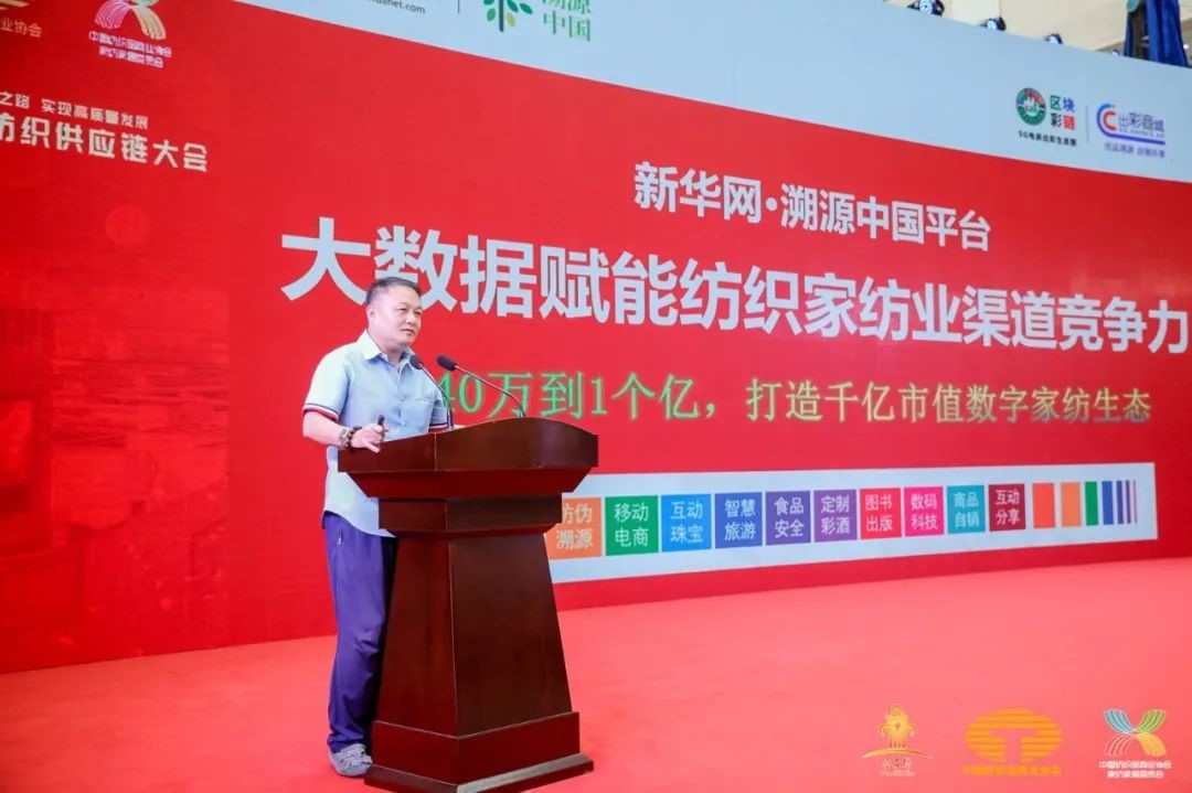 䁾͌(zhun)֮·(sh)F|(zh)l(f)չ--2022Ї朴(hu )ͨ¡e