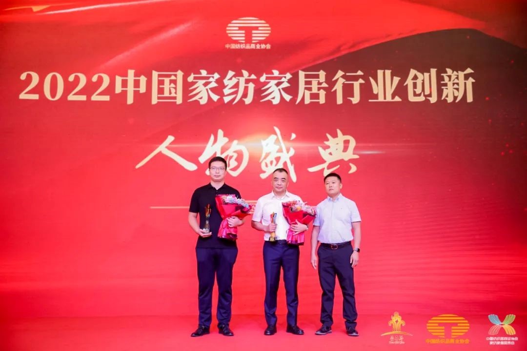 䁾͌(zhun)֮·(sh)F|(zh)l(f)չ--2022Ї朴(hu )ͨ¡e