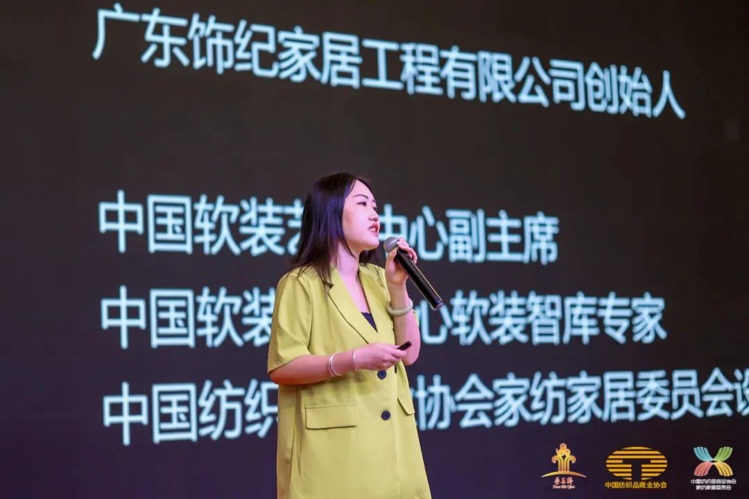 䁾͌(zhun)֮·(sh)F|(zh)l(f)չ--2022Ї朴(hu )ͨ¡e