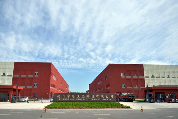 AԴܻwS߶˶a(chn)(xin)ʽ_(ki)Ͷa(chn)