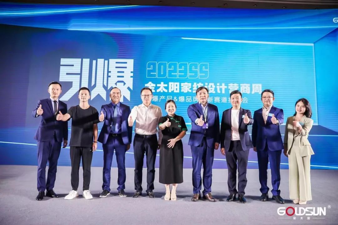 ym챬Ʒ̫(yng)2023ҼOӋI(yng)