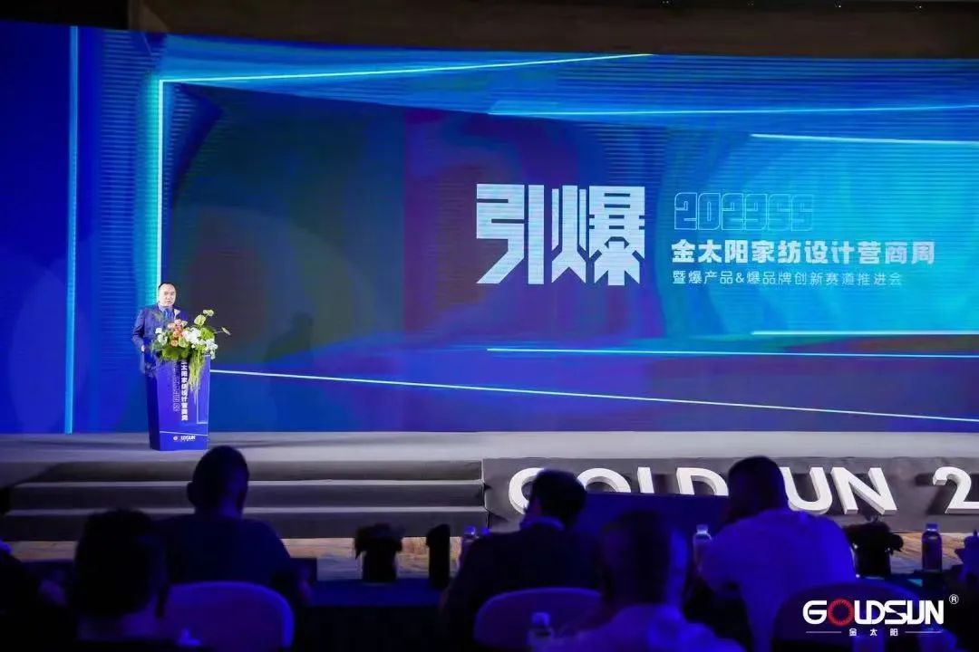 ym챬Ʒ̫(yng)2023ҼOӋI(yng)