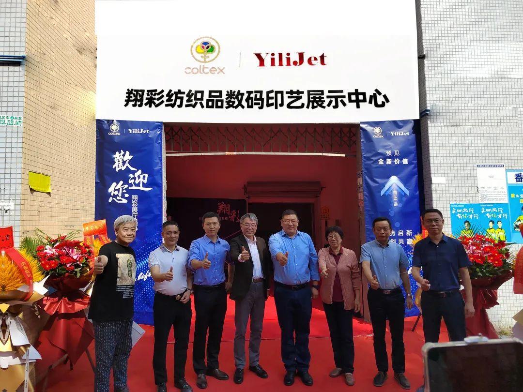 ʼƷaӡˇչʾĳɹĻF(chng)l(f)ذƷ