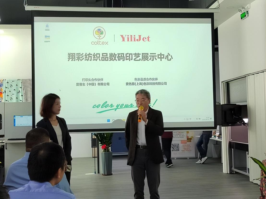 ʼƷaӡˇչʾĳɹĻF(chng)l(f)ذƷ