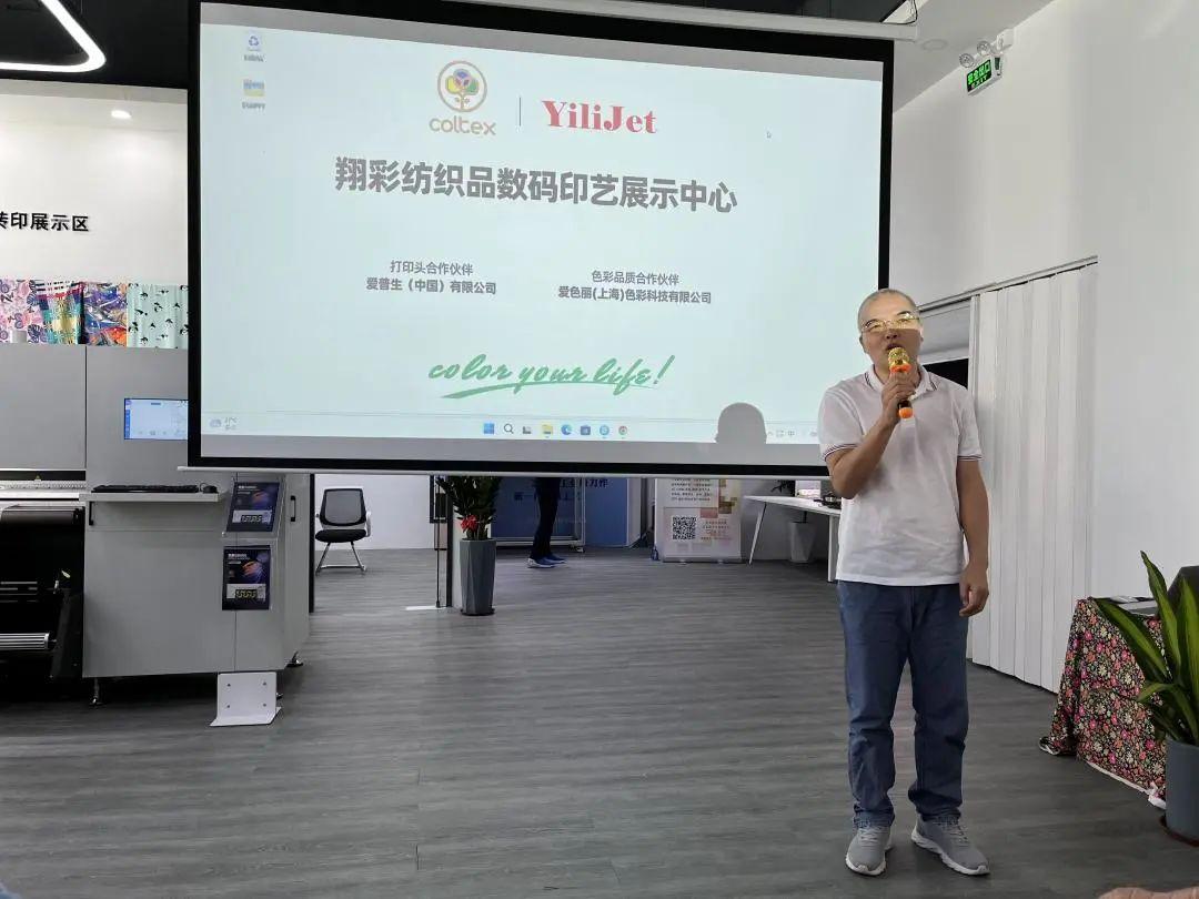 ʼƷaӡˇչʾĳɹĻF(chng)l(f)ذƷ