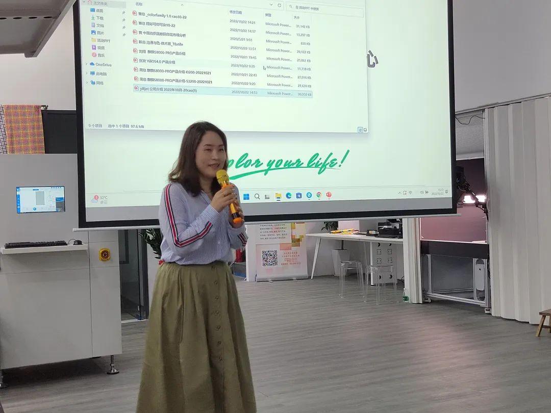 ʼƷaӡˇչʾĳɹĻF(chng)l(f)ذƷ