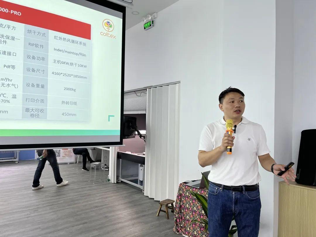 ʼƷaӡˇչʾĳɹĻF(chng)l(f)ذƷ