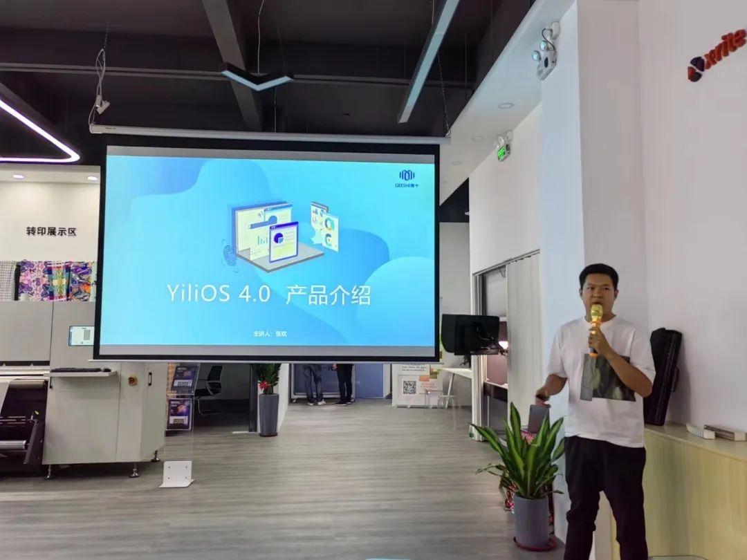 ʼƷaӡˇչʾĳɹĻF(chng)l(f)ذƷ