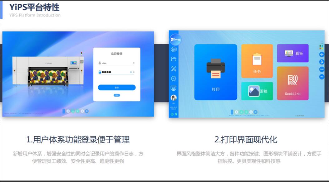 ʼƷaӡˇչʾĳɹĻF(chng)l(f)ذƷ