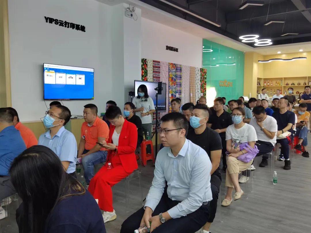 ʼƷaӡˇչʾĳɹĻF(chng)l(f)ذƷ