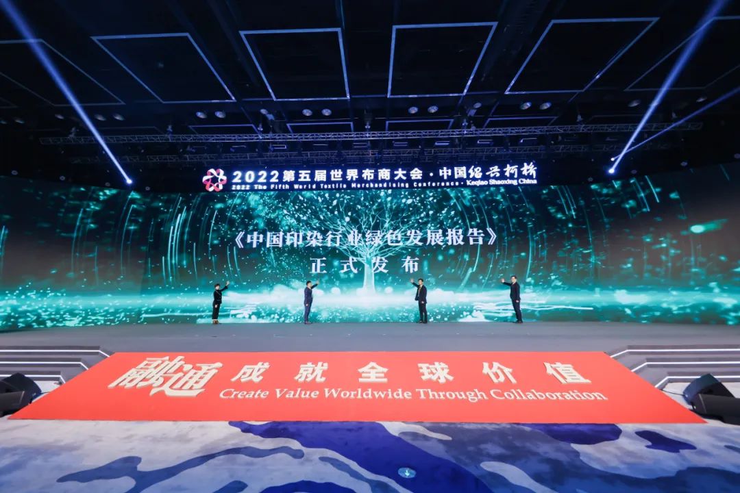 ͨɾȫr(ji)ֵ--2022粼̴(hu )ʢ_(ki)Ļ