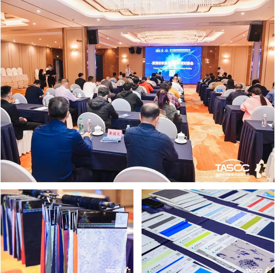 θ|(zh)(sh)ʩRCEP̤ȫ򼏿ba(chn)I(y)_(ki)ŹA(yng)l(f)չ֮·